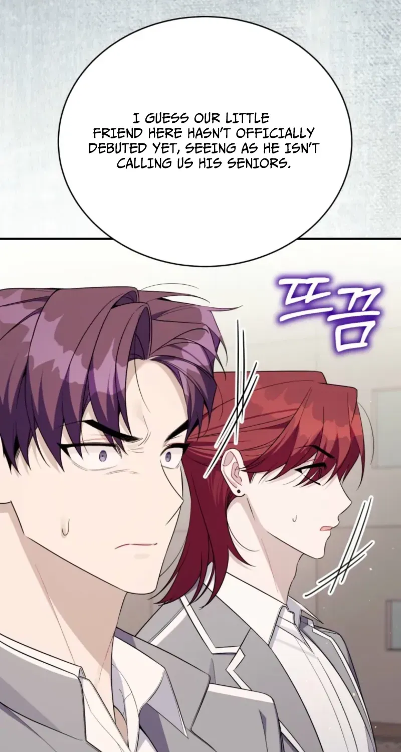 An Insincere Idol’s Blank Slate Chapter 87 page 7 - 