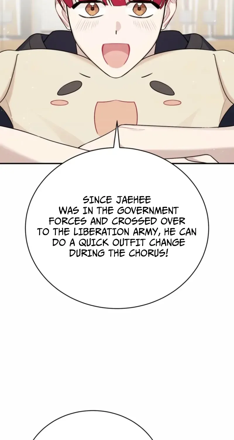 An Insincere Idol’s Blank Slate Chapter 87 page 77 - 