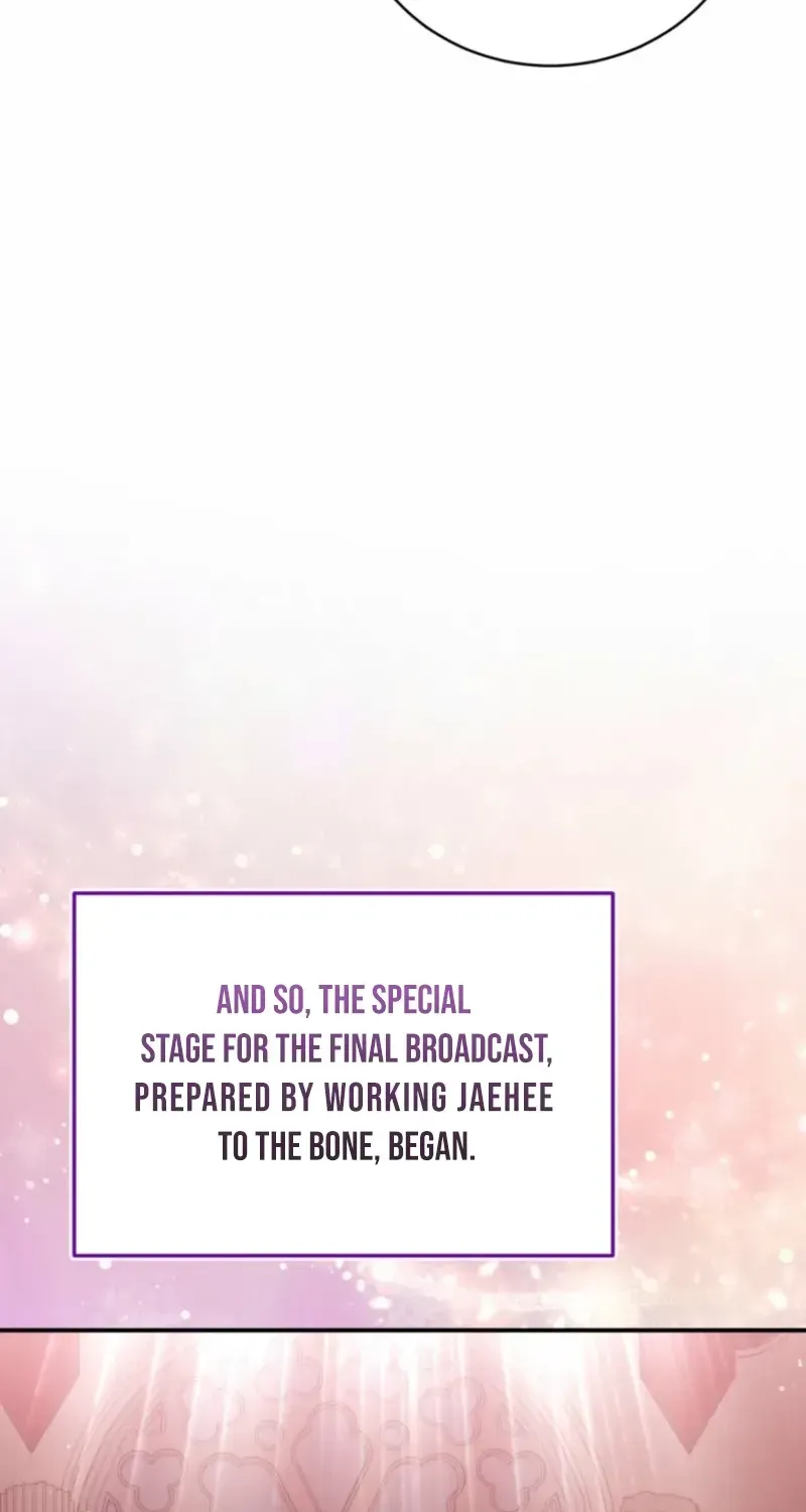 An Insincere Idol’s Blank Slate Chapter 87 page 83 - 
