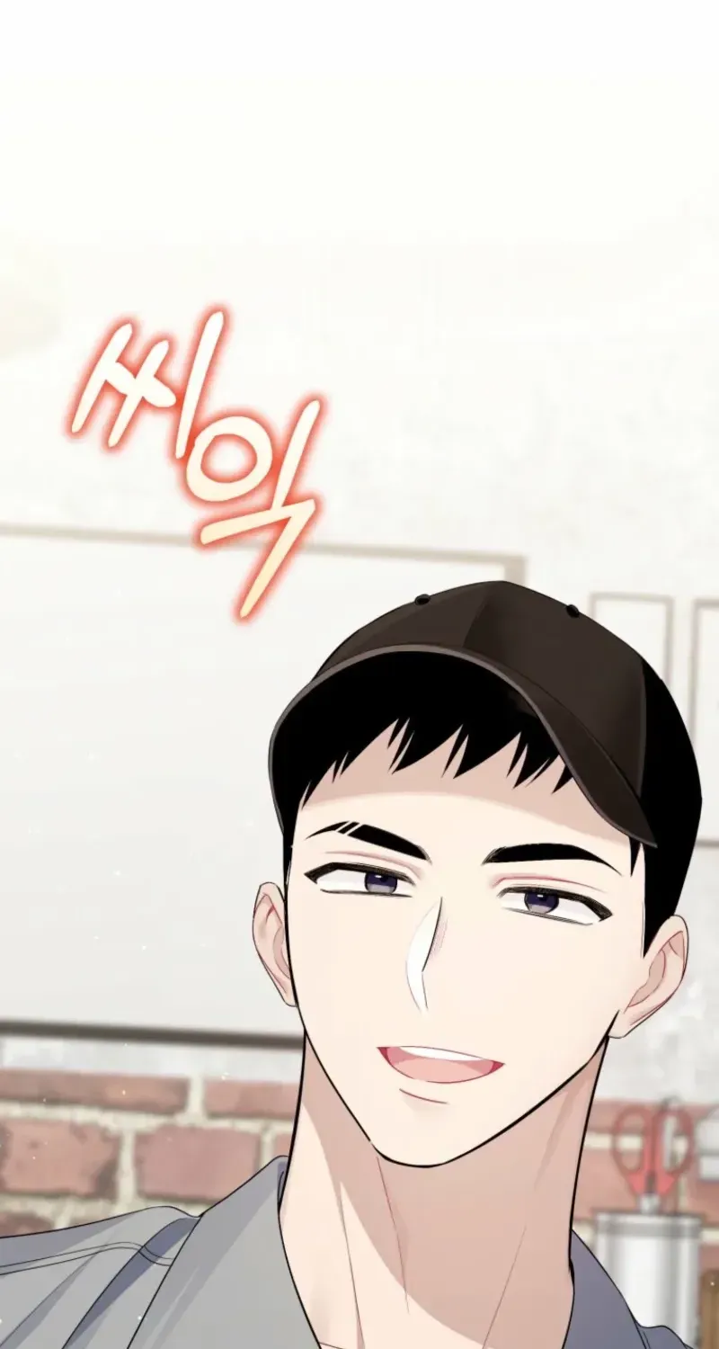 An Insincere Idol’s Blank Slate Chapter 88 page 11 - 