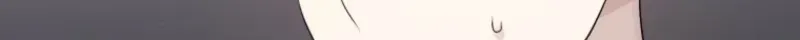 An Insincere Idol’s Blank Slate Chapter 88 page 106 - 