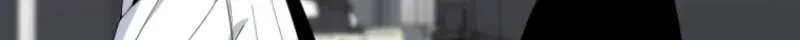 An Insincere Idol’s Blank Slate Chapter 88 page 108 - 