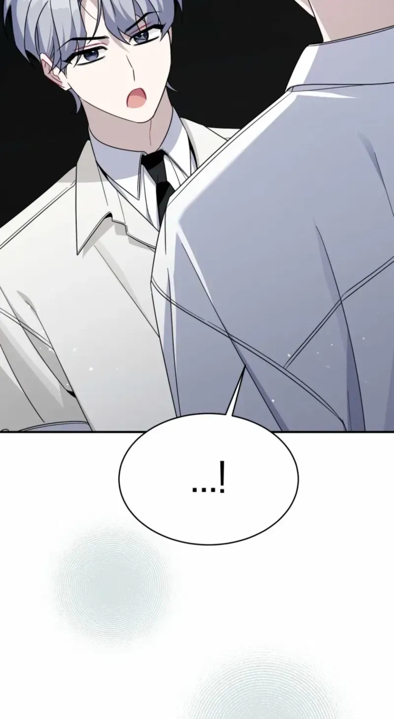An Insincere Idol’s Blank Slate Chapter 88 page 125 - 