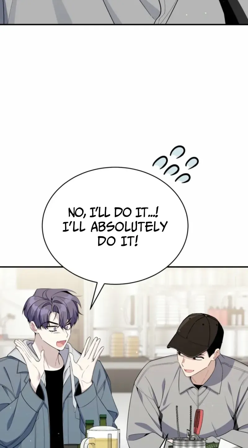 An Insincere Idol’s Blank Slate Chapter 88 page 20 - 
