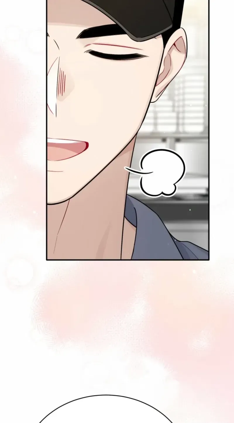 An Insincere Idol’s Blank Slate Chapter 88 page 23 - 