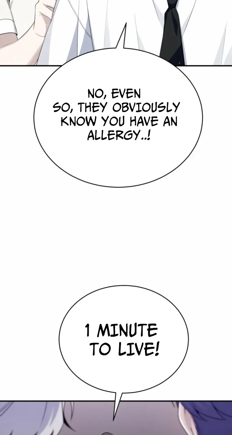 An Insincere Idol’s Blank Slate Chapter 88 page 64 - 