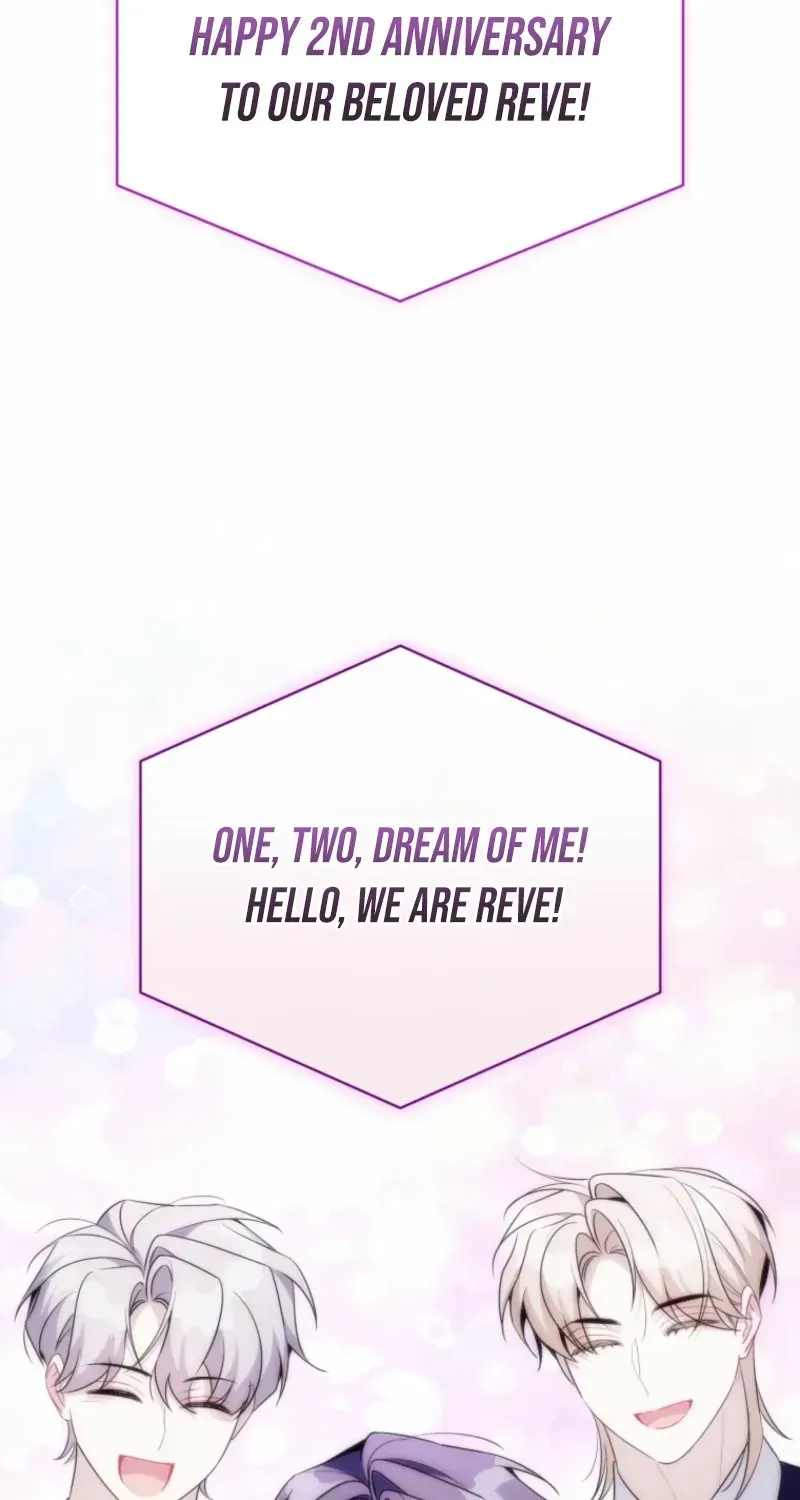 An Insincere Idol’s Blank Slate Chapter 88 page 74 - 