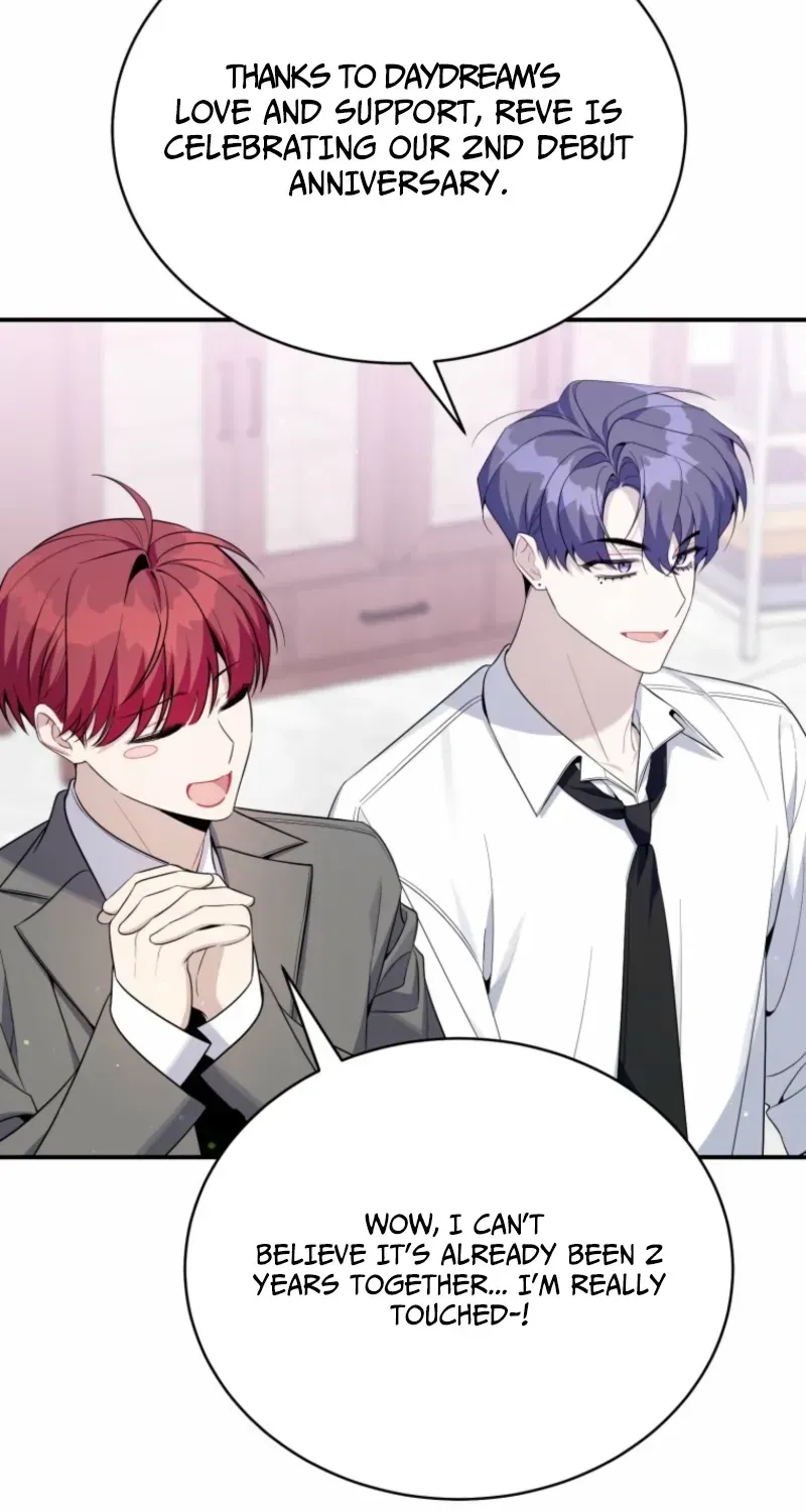 An Insincere Idol’s Blank Slate Chapter 88 page 78 - 