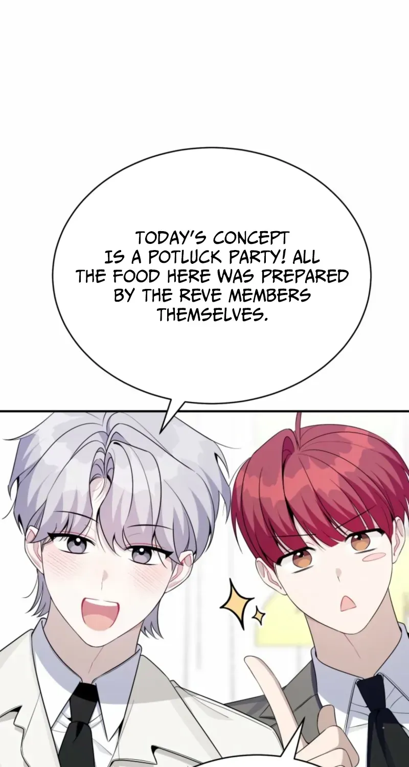An Insincere Idol’s Blank Slate Chapter 88 page 79 - 