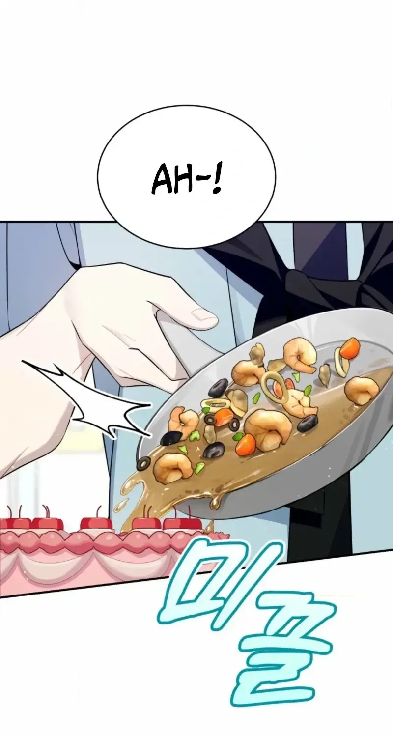 An Insincere Idol’s Blank Slate Chapter 88 page 91 - 