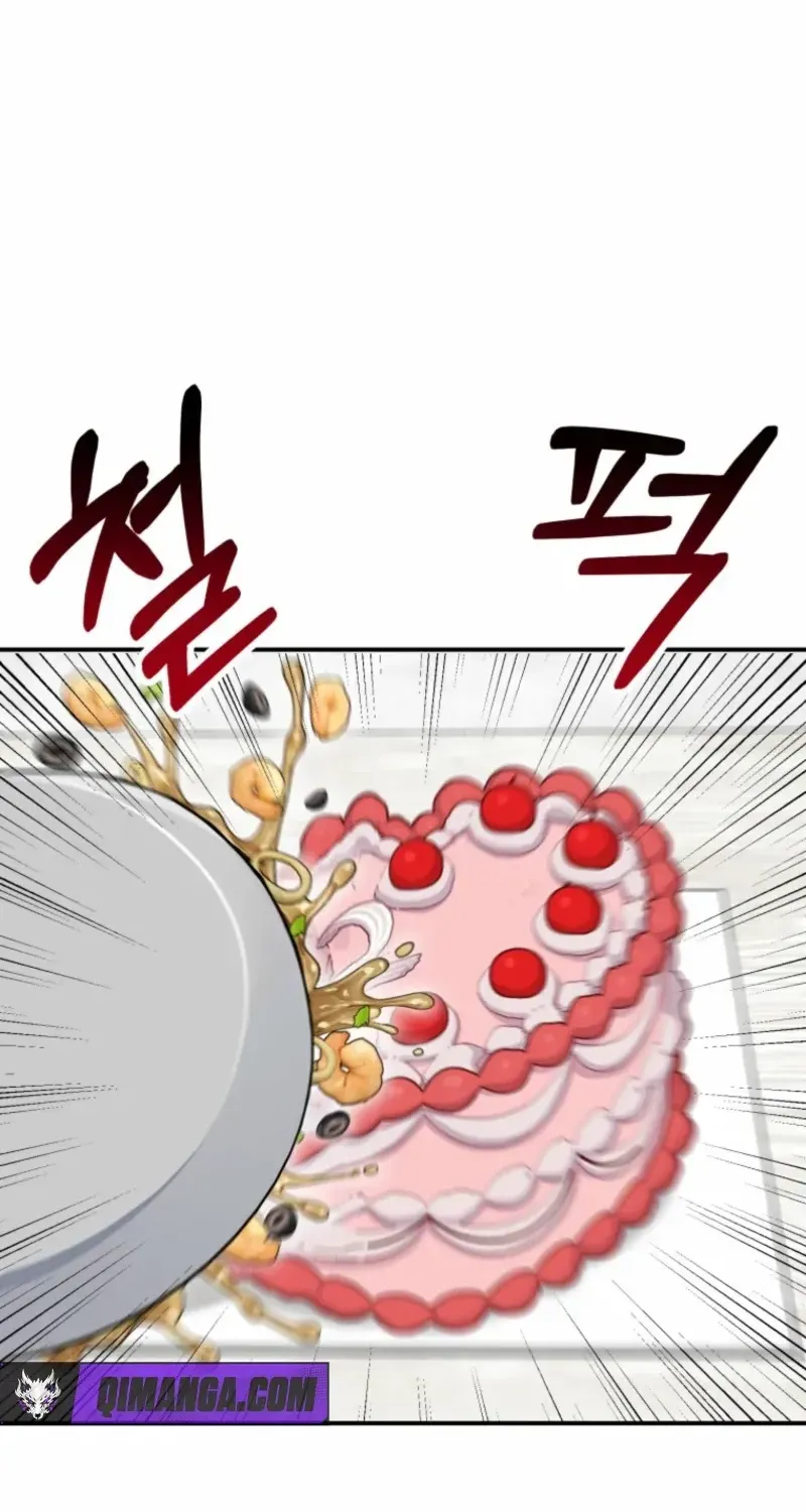 An Insincere Idol’s Blank Slate Chapter 88 page 93 - 