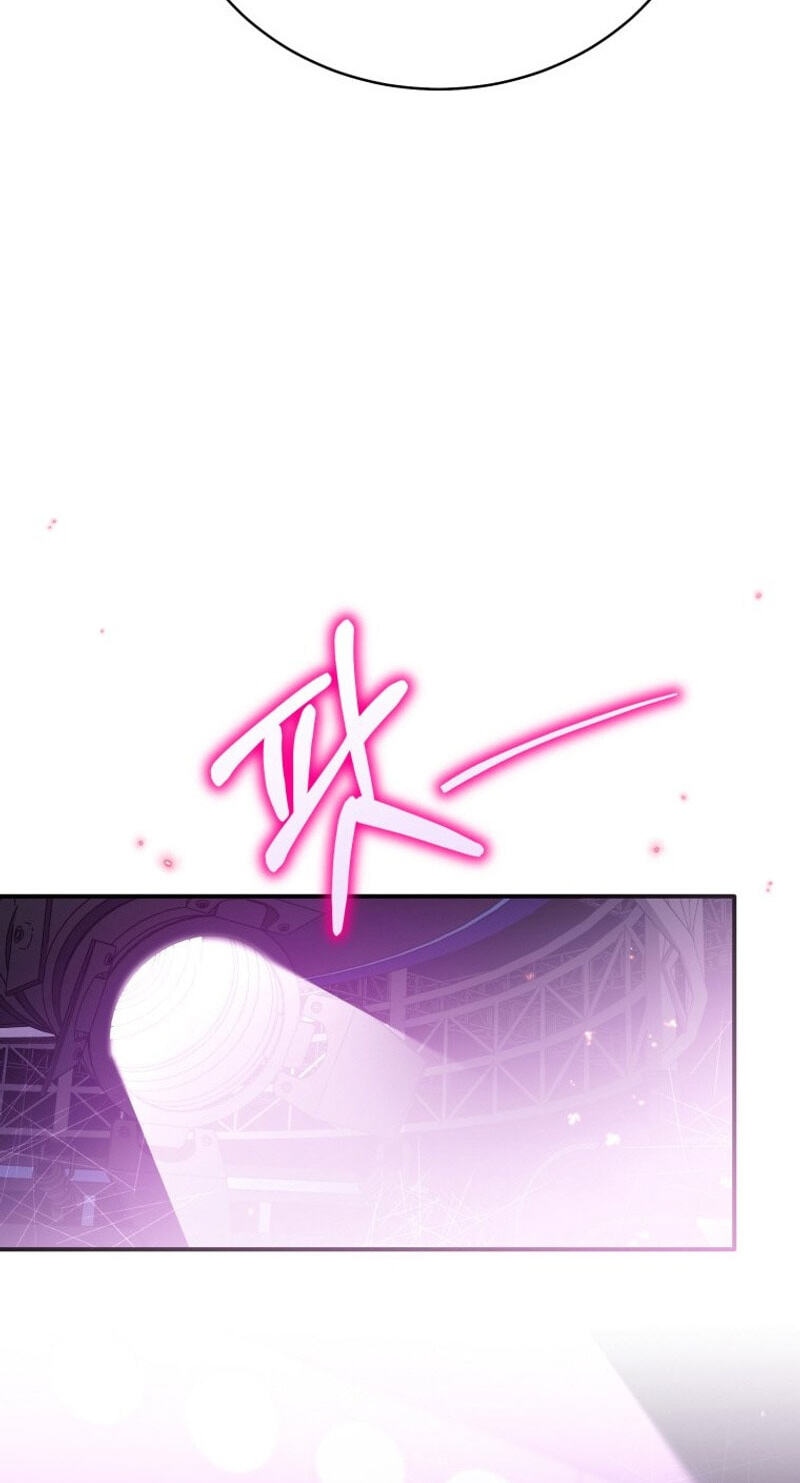 An Insincere Idol’s Blank Slate Chapter 90 page 13 - 