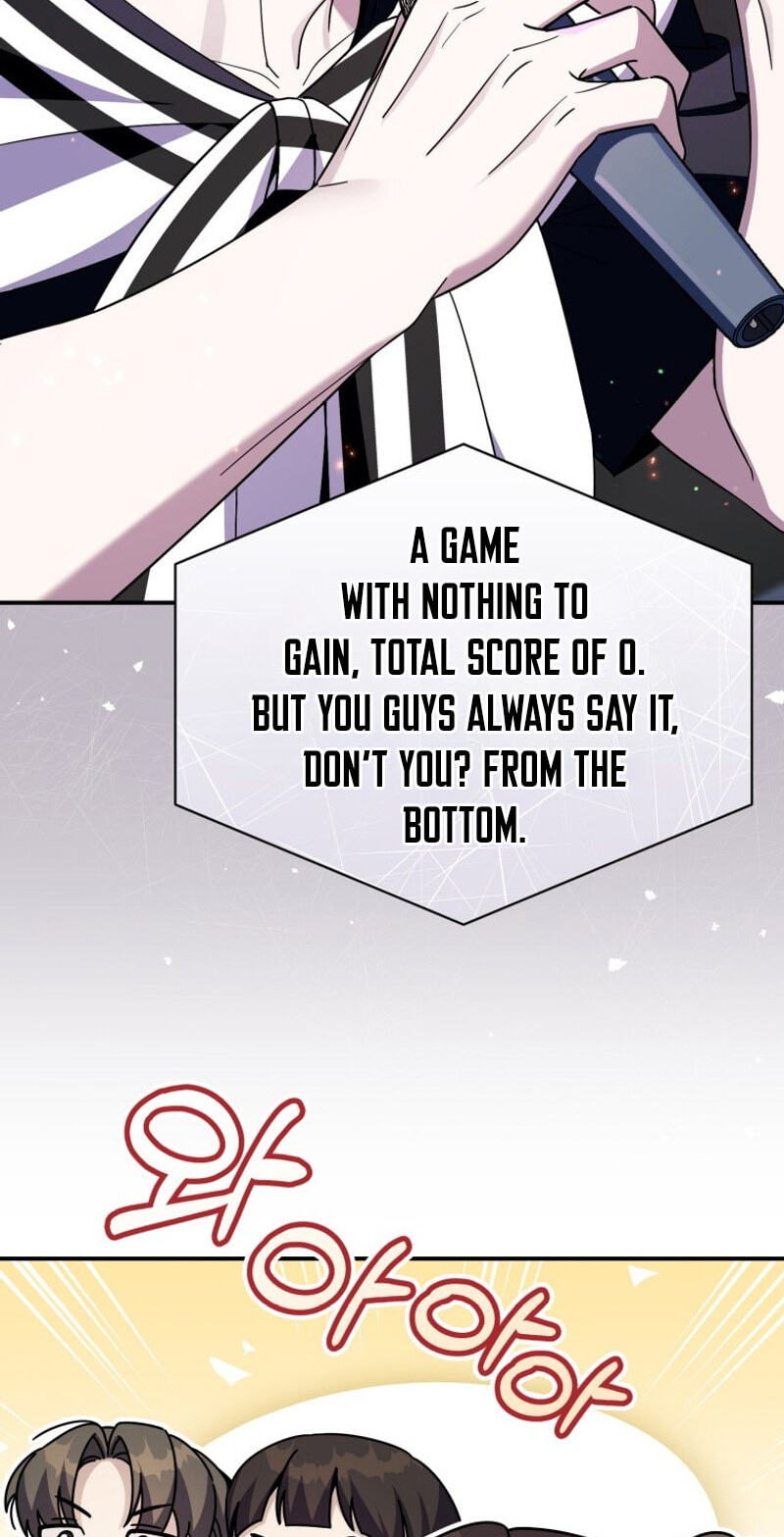 An Insincere Idol’s Blank Slate Chapter 90 page 23 - 