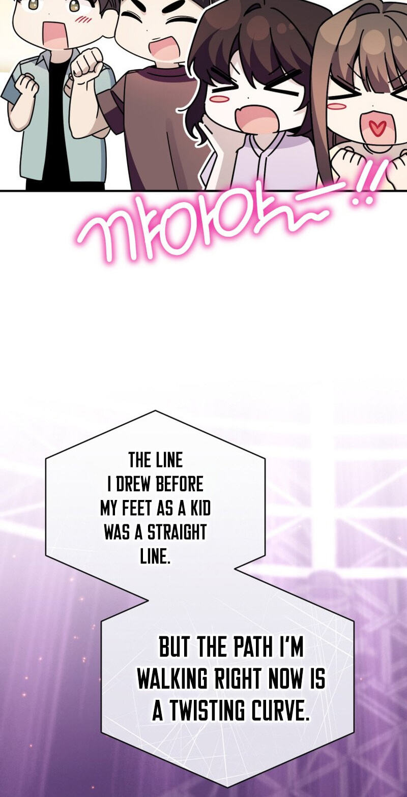 An Insincere Idol’s Blank Slate Chapter 90 page 24 - 