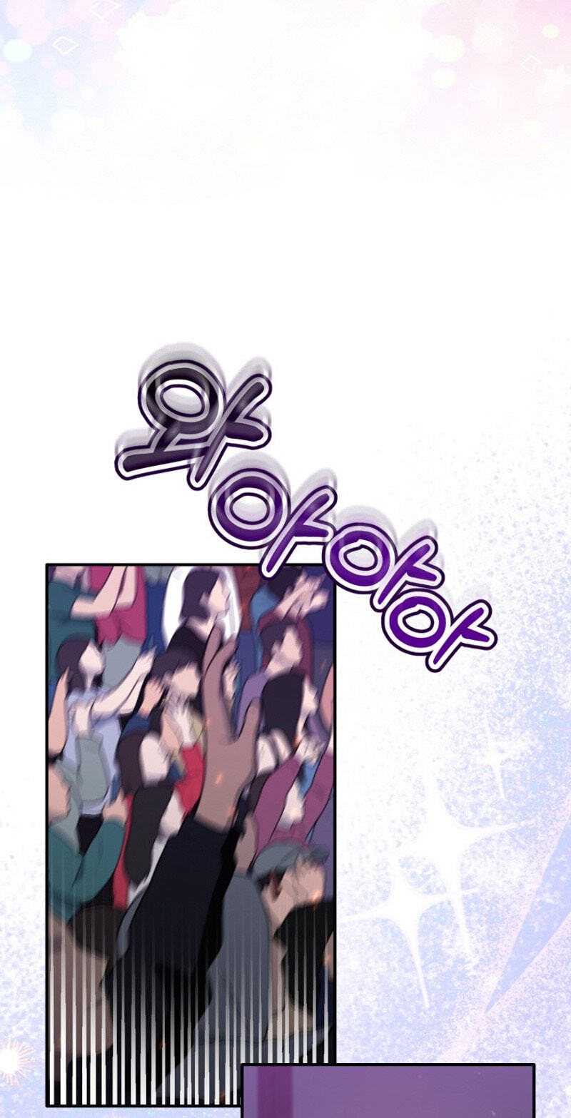 An Insincere Idol’s Blank Slate Chapter 90 page 29 - 