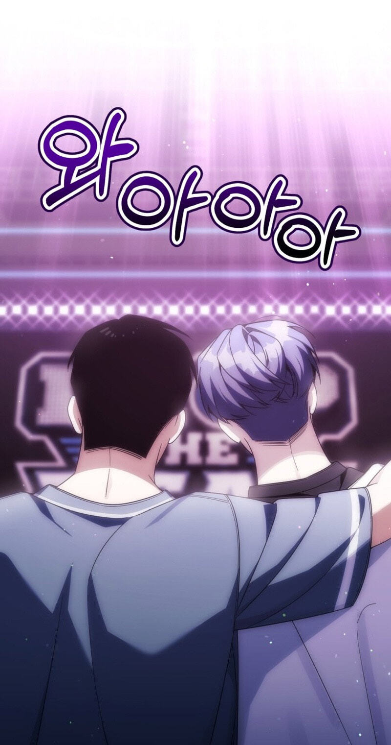 An Insincere Idol’s Blank Slate Chapter 90 page 31 - 