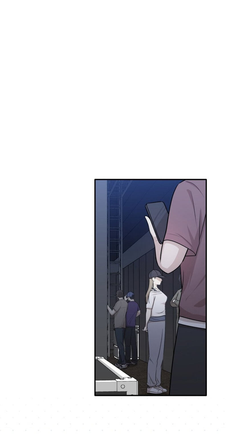 An Insincere Idol’s Blank Slate Chapter 90 page 34 - 