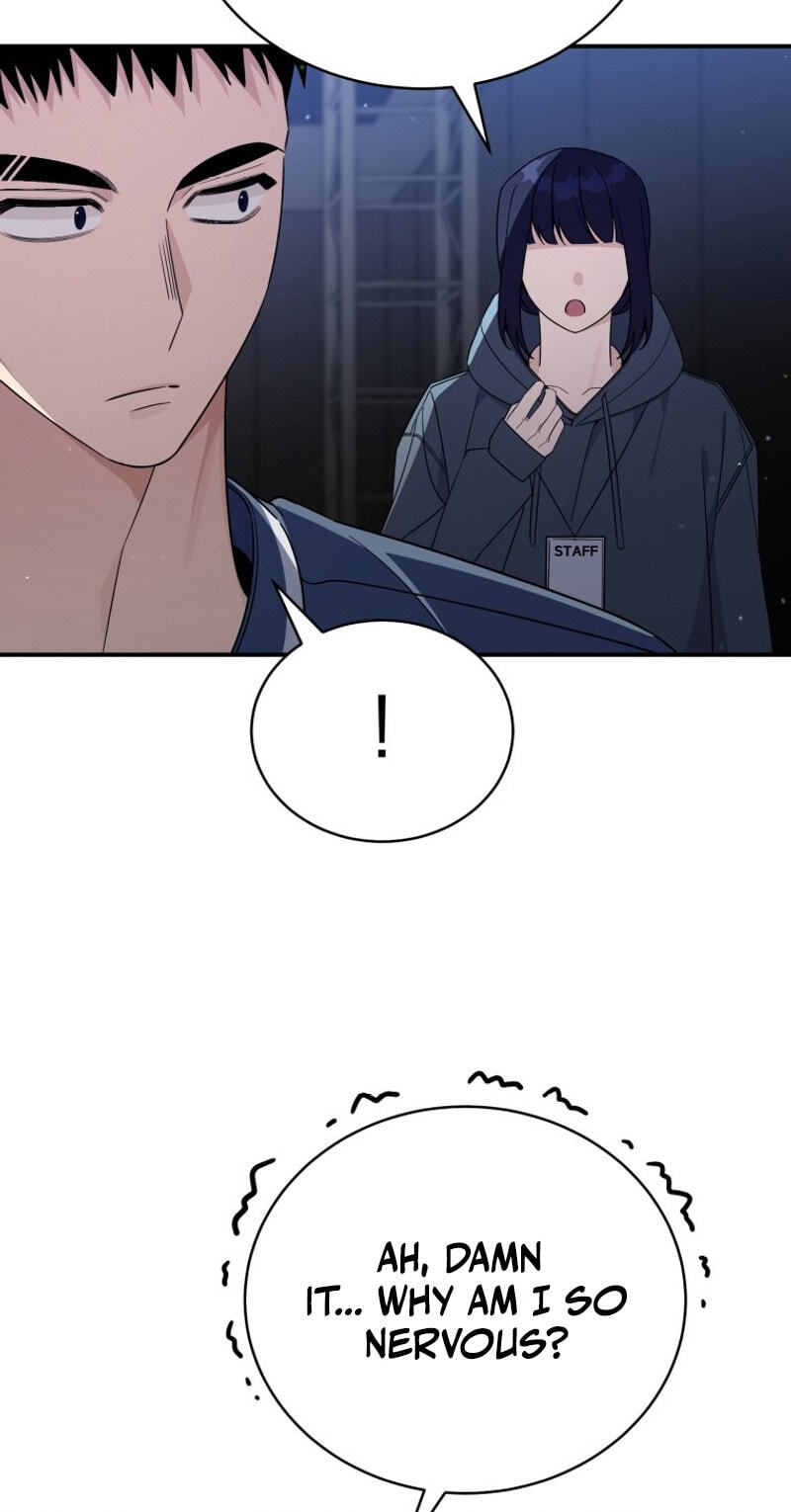 An Insincere Idol’s Blank Slate Chapter 90 page 45 - 