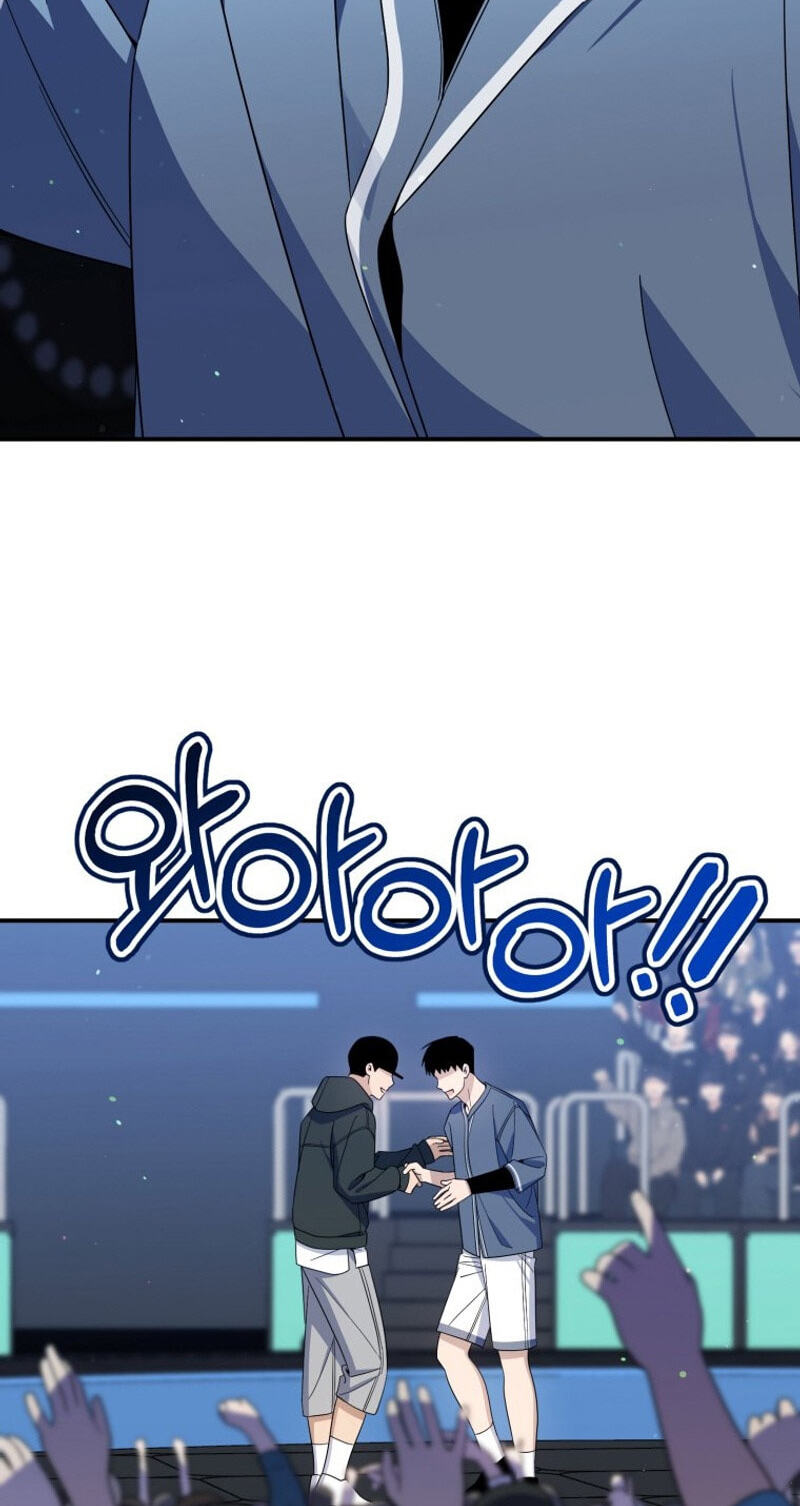 An Insincere Idol’s Blank Slate Chapter 90 page 51 - 