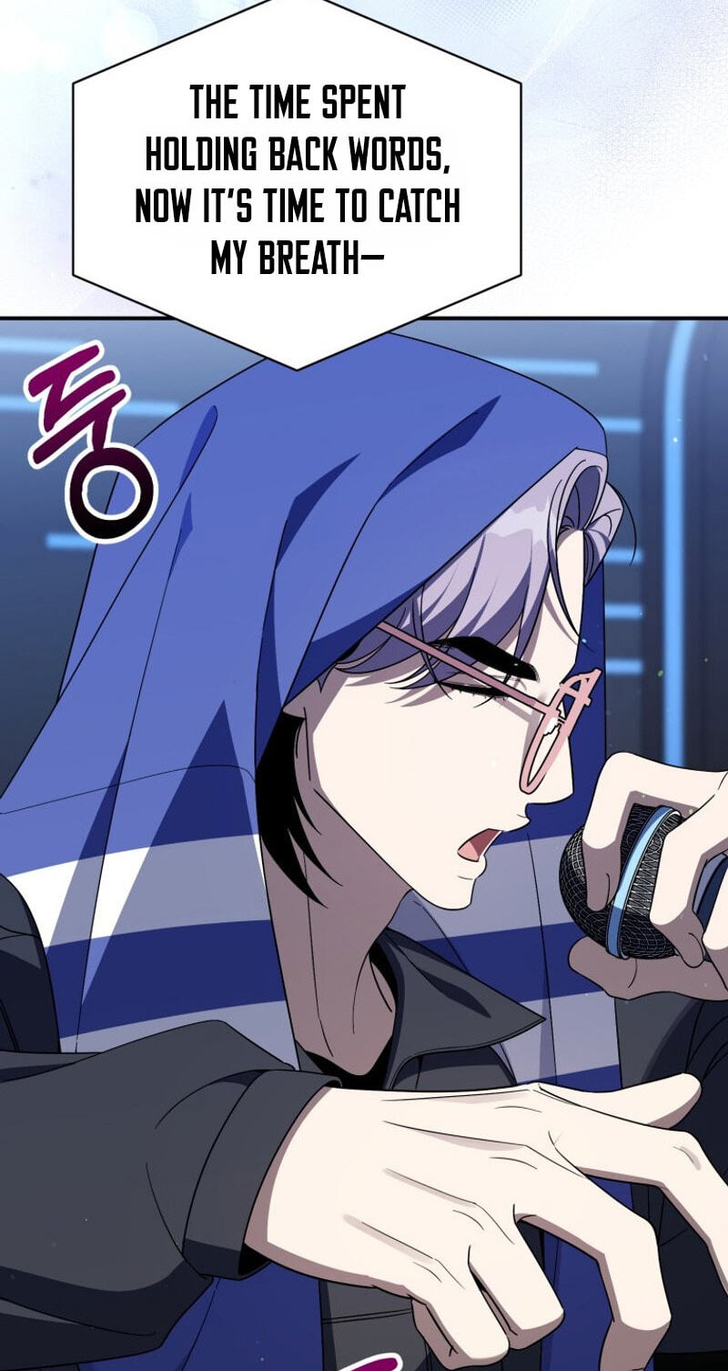 An Insincere Idol’s Blank Slate Chapter 90 page 56 - 