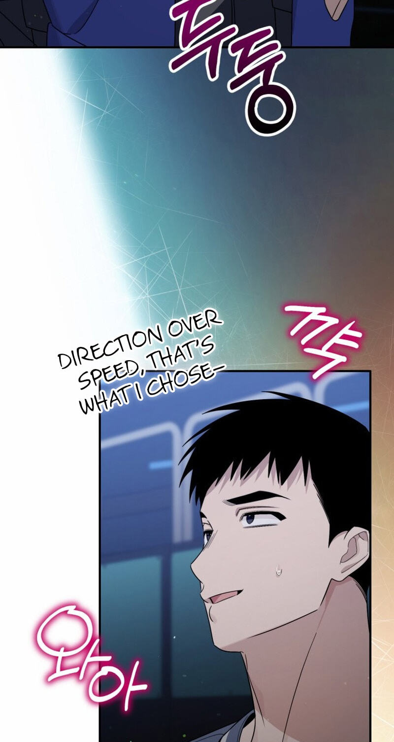 An Insincere Idol’s Blank Slate Chapter 90 page 57 - 