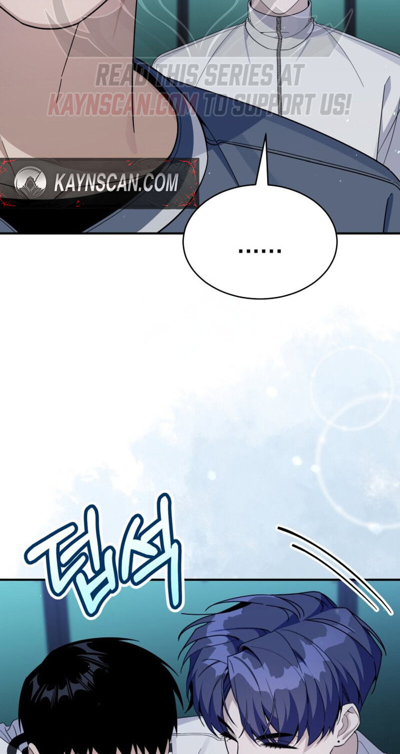 An Insincere Idol’s Blank Slate Chapter 90 page 59 - 