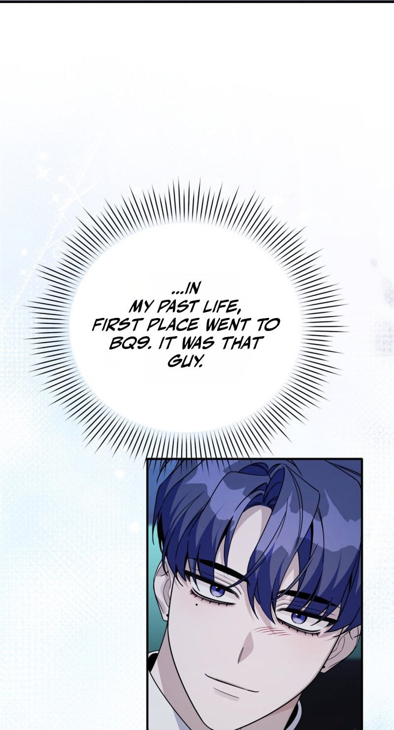 An Insincere Idol’s Blank Slate Chapter 90 page 62 - 