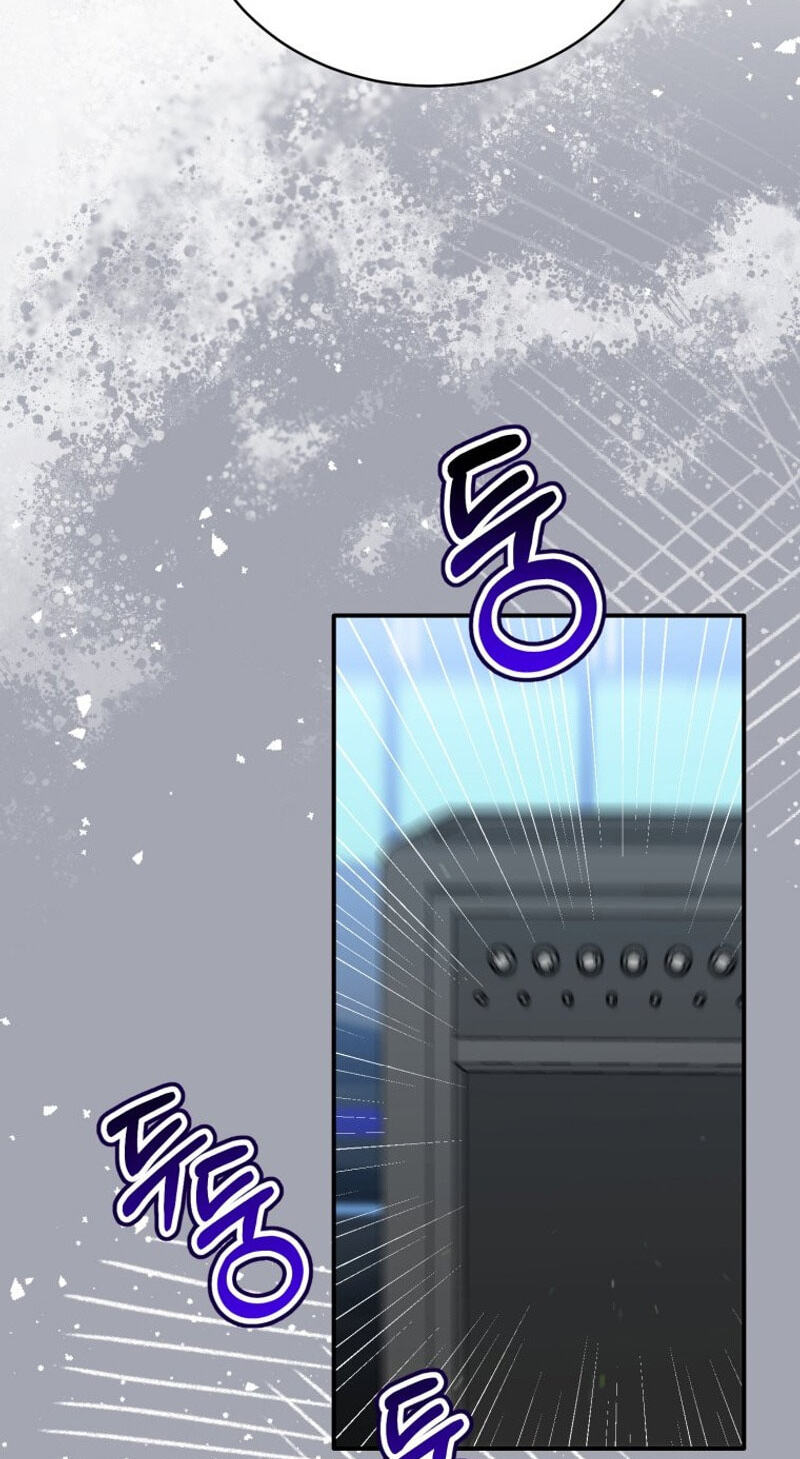 An Insincere Idol’s Blank Slate Chapter 90 page 8 - 