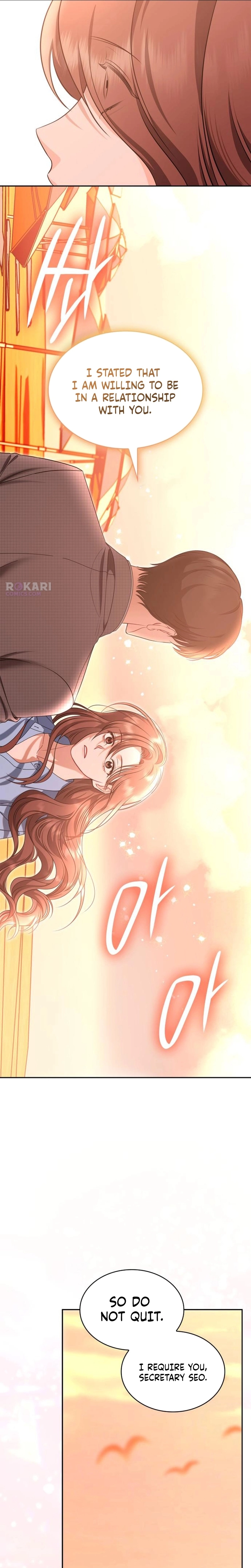 An Instinctive Proposal Chapter 11 page 11 - 