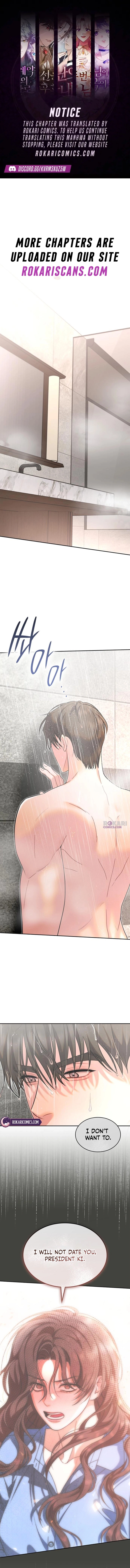 An Instinctive Proposal Chapter 12 page 1 - 
