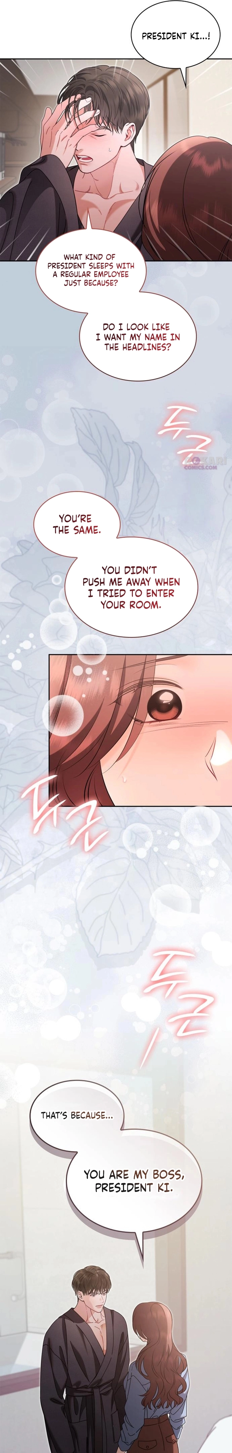 An Instinctive Proposal Chapter 12 page 13 - 