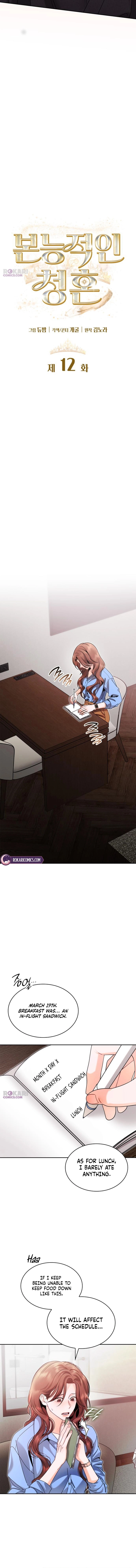 An Instinctive Proposal Chapter 12 page 6 - 
