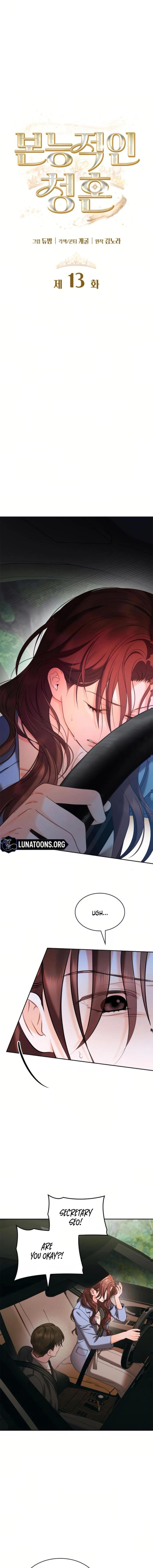 An Instinctive Proposal Chapter 13 page 7 - 