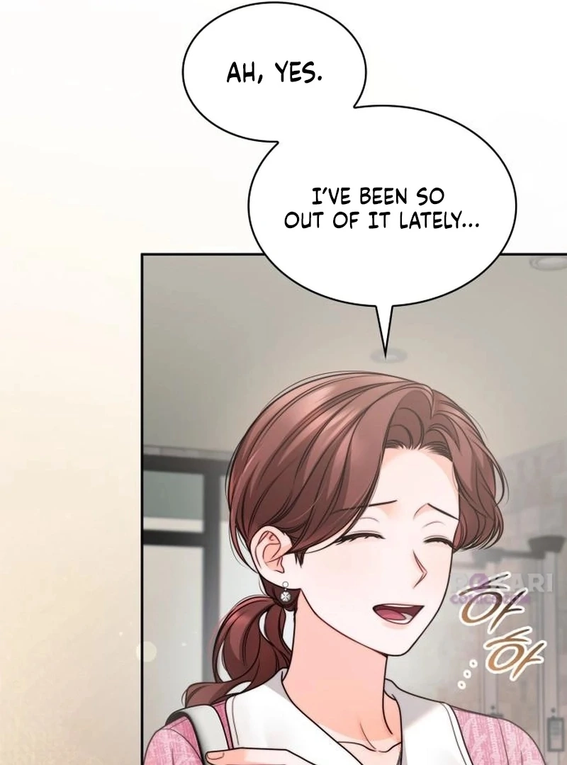 An Instinctive Proposal Chapter 16 page 17 - 