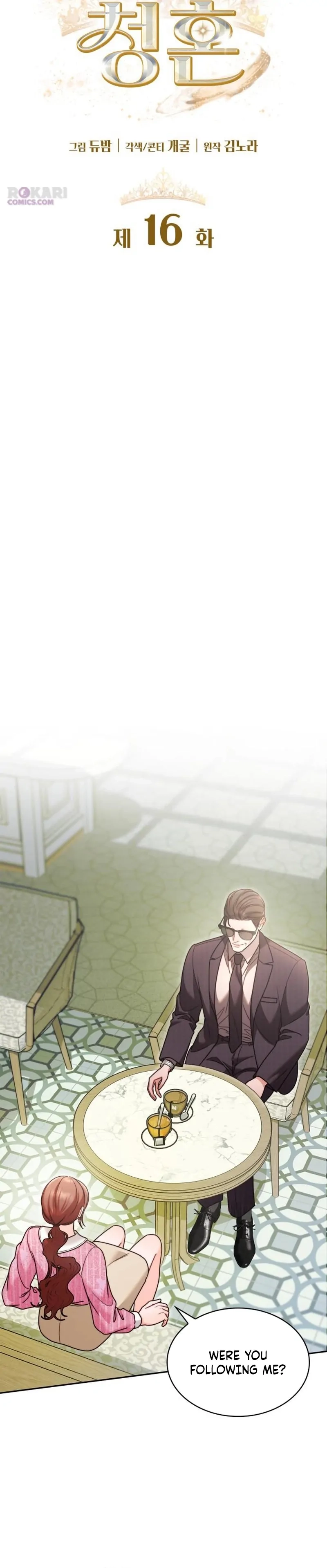 An Instinctive Proposal Chapter 16 page 38 - 
