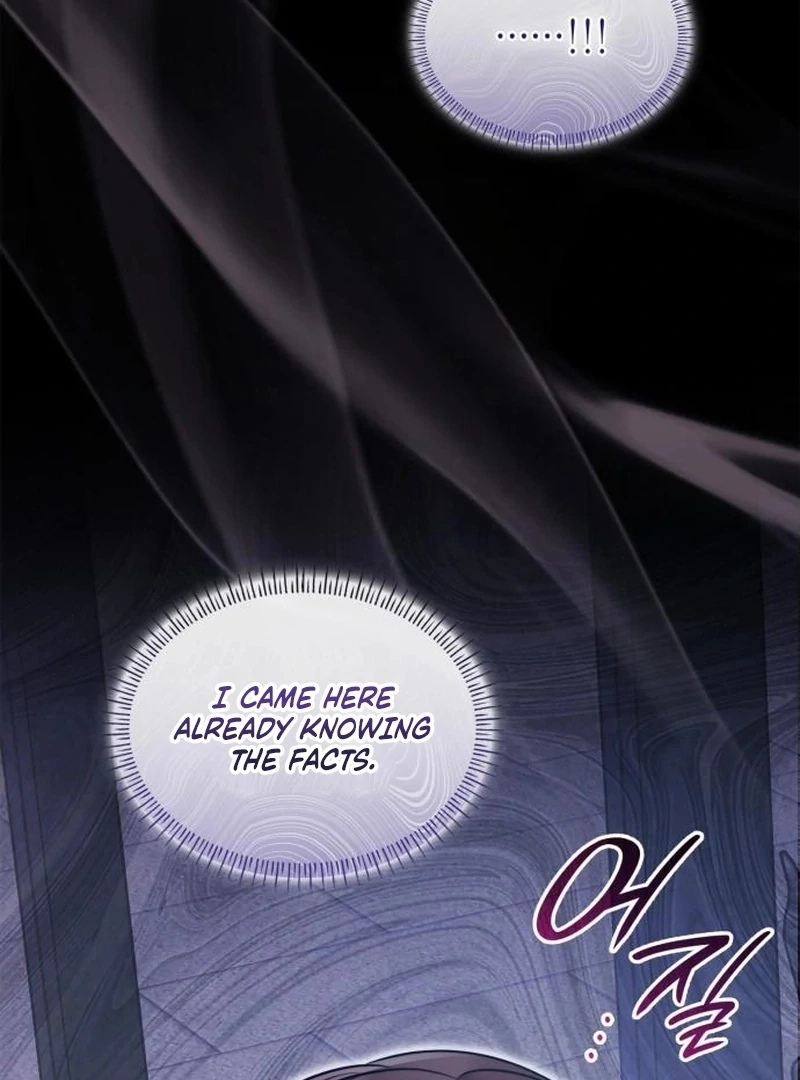 An Instinctive Proposal Chapter 16 page 45 - 