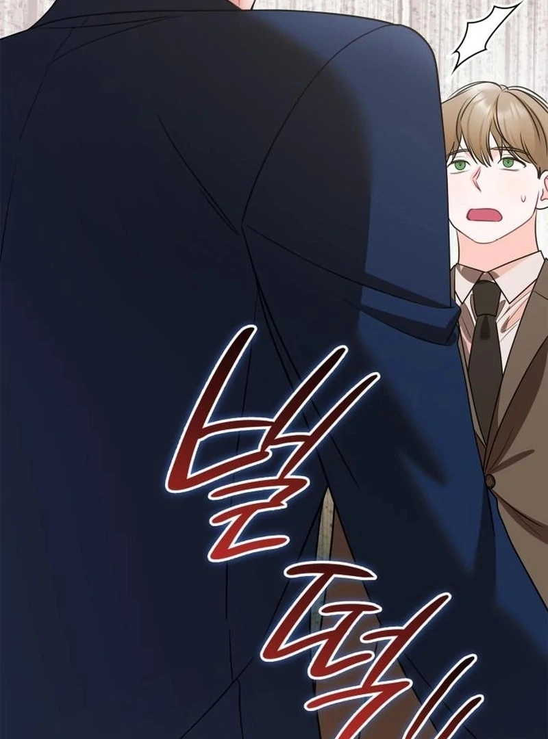 An Instinctive Proposal Chapter 16 page 97 - 