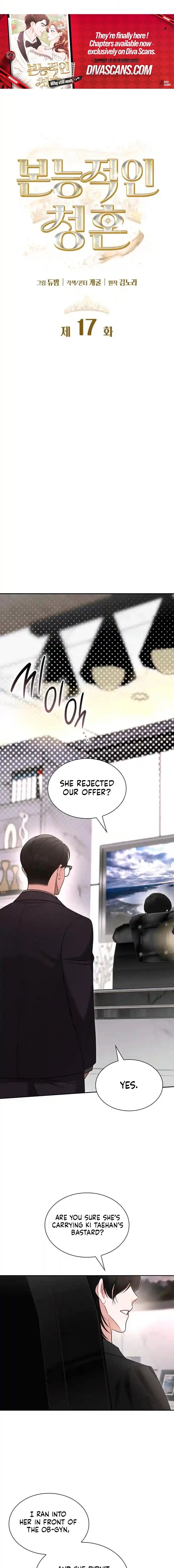 An Instinctive Proposal Chapter 17 page 5 - 