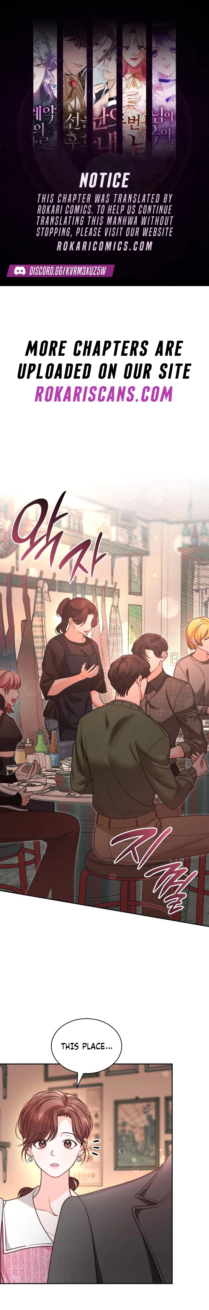 An Instinctive Proposal Chapter 18 page 1 - 