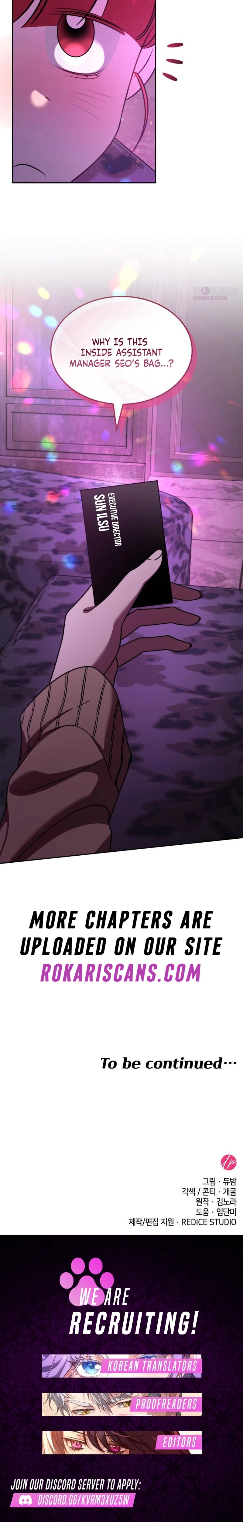 An Instinctive Proposal Chapter 18 page 17 - 