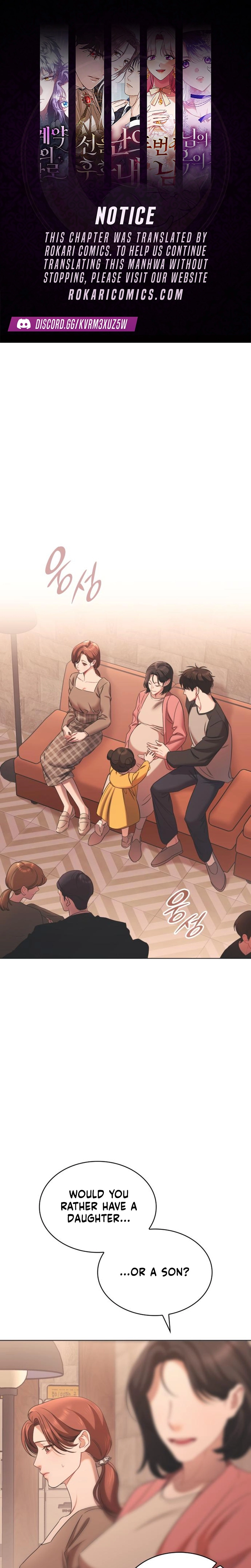 An Instinctive Proposal Chapter 2 page 1 - 