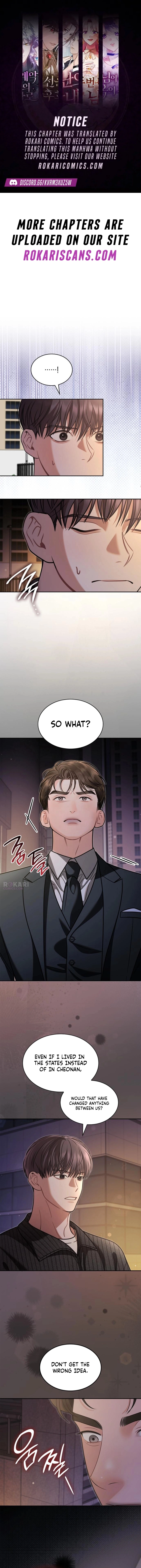 An Instinctive Proposal Chapter 20 page 1 - 