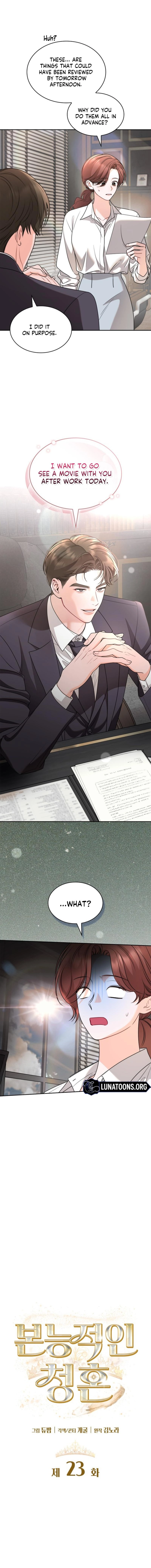 An Instinctive Proposal Chapter 23 page 6 - 