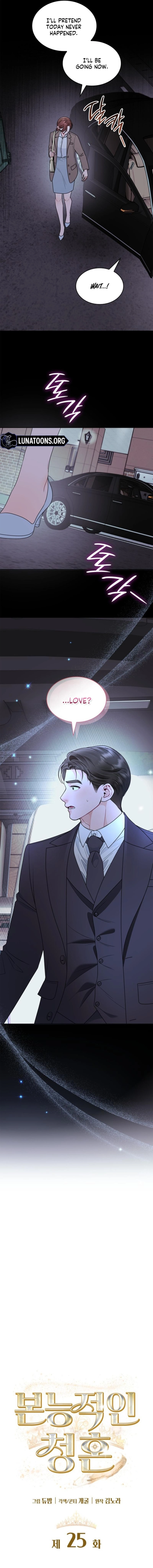An Instinctive Proposal Chapter 25 page 5 - 