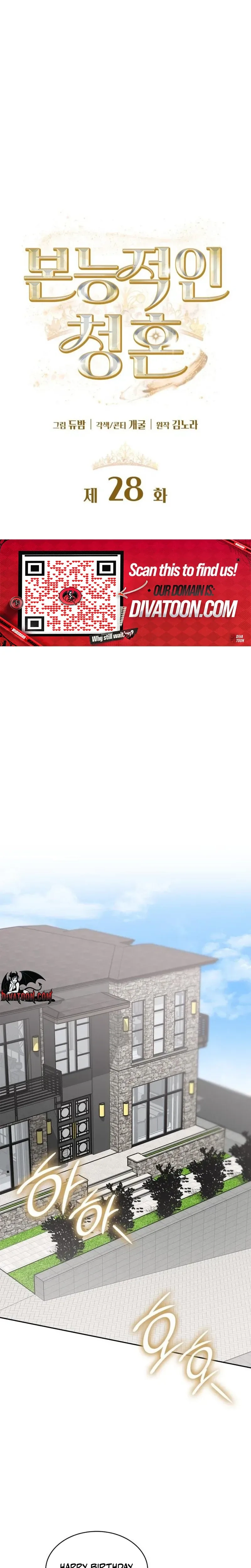 An Instinctive Proposal Chapter 28 page 11 - 