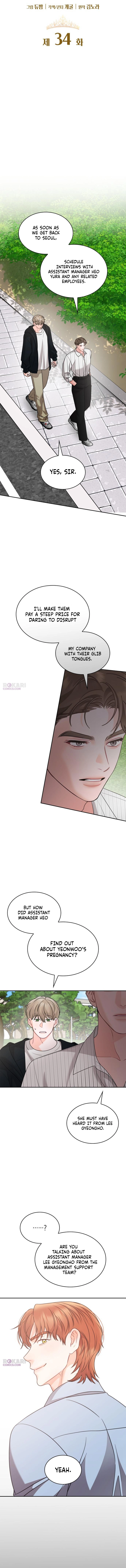 An Instinctive Proposal Chapter 34 page 10 - 