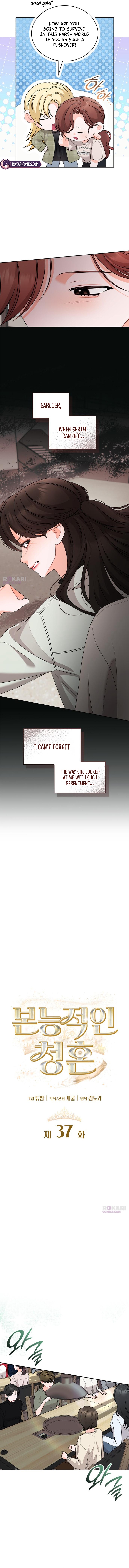 An Instinctive Proposal Chapter 37 page 3 - 