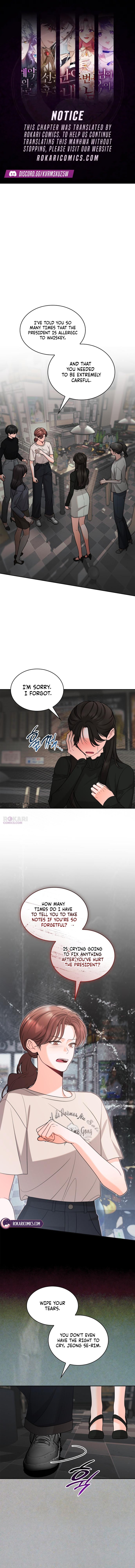 An Instinctive Proposal Chapter 38 page 1 - 