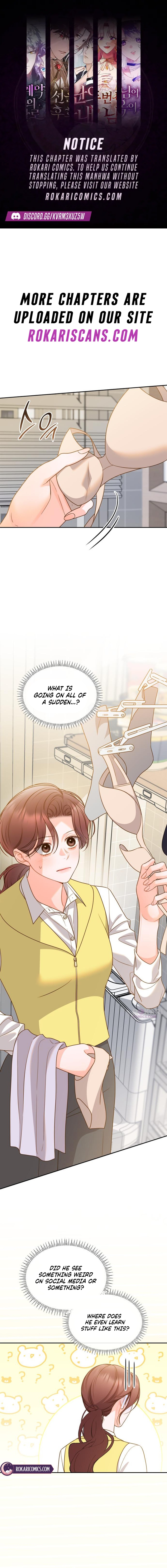 An Instinctive Proposal Chapter 39 page 1 - 