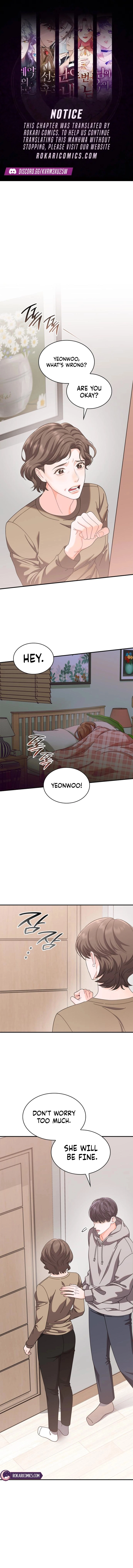 An Instinctive Proposal Chapter 9 page 1 - 